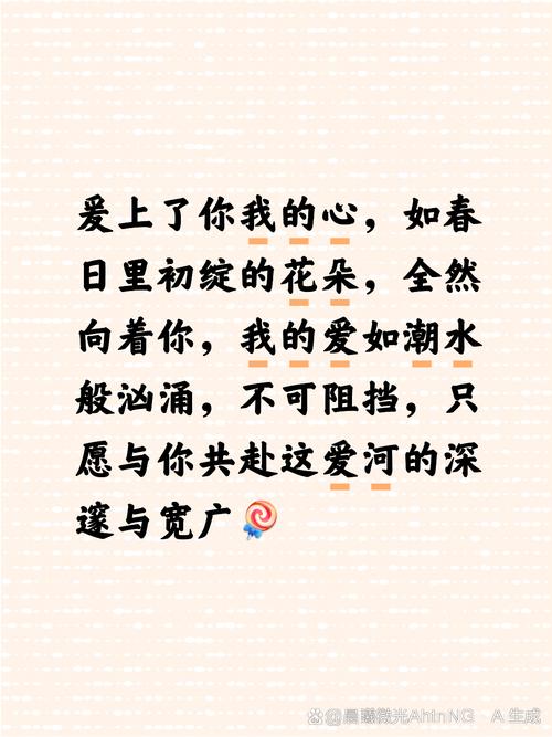 为何我爱你的诗歌能直抵灵魂深处?-图3 为何我爱你的诗歌能直抵灵魂深处?-图3