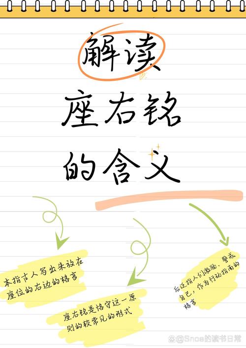 让座名言警句，传递何种社会温度？-图1