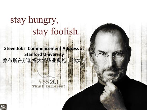 乔布斯名言英文-图3 乔布斯名言英文-图3