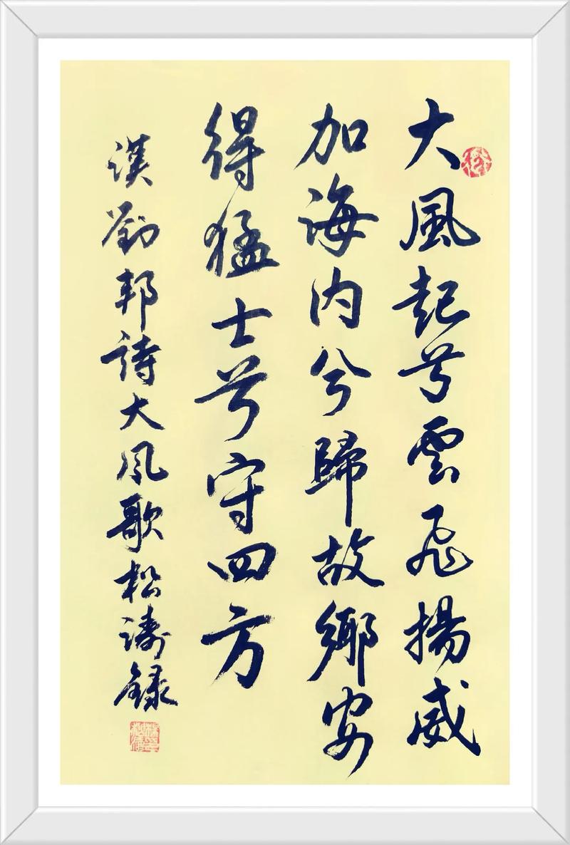 何为气势磅礴诗歌的魂与韵?-图2 何为气势磅礴诗歌的魂与韵?-图2