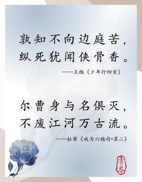 何为气势磅礴诗歌的魂与韵?-图3 何为气势磅礴诗歌的魂与韵?-图3