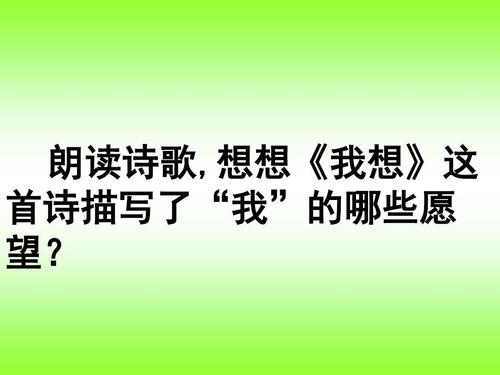 我想，诗歌朗诵，为何直抵人心？-图3