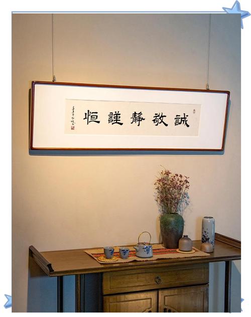 五个字的名人名言有何深意？-图1