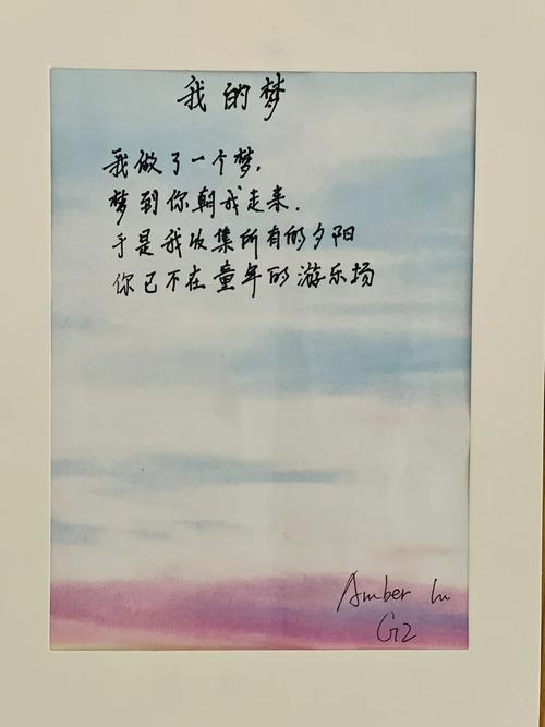 理想诗歌如何放飞心灵?-图3 理想诗歌如何放飞心灵?-图3