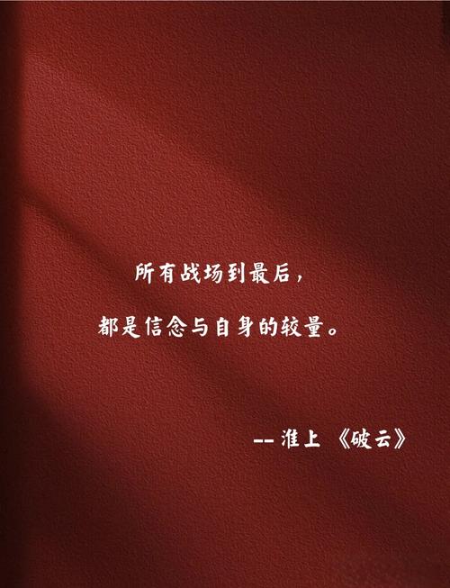 李云迪名言有哪些争议与反思？-图2