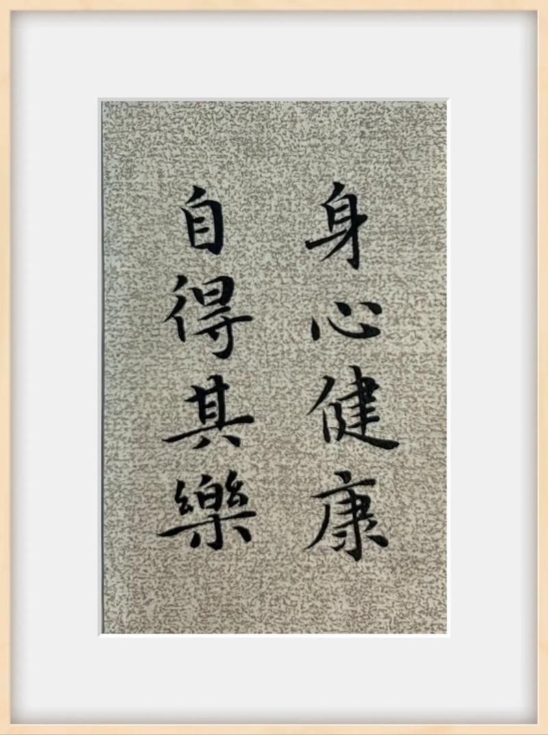 积极健康的诗歌,如何治愈人心?-图3 积极健康的诗歌,如何治愈人心?-图3