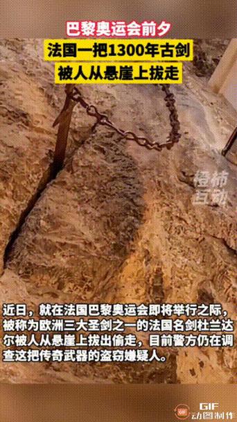 骑士与诗歌,谁在谱写谁的传奇?-图2 骑士与诗歌,谁在谱写谁的传奇?-图2