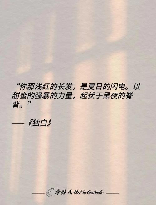 帕斯的诗歌藏着怎样的灵魂密码?-图1 帕斯的诗歌藏着怎样的灵魂密码?-图1