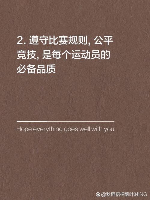 名言如何定义规则？-图2