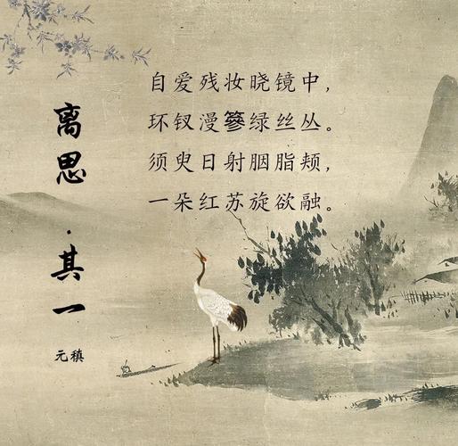 唐代诗歌中，巅峰之作有何独到魅力？-图1