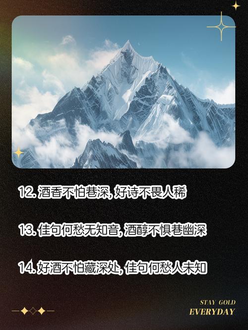 酒香不怕巷子深，这句老话还适用今天吗？-图3