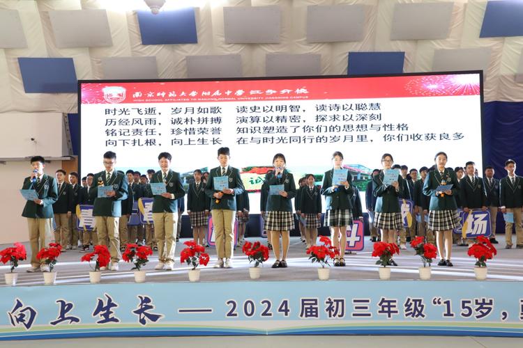 梦想青春诗歌朗诵，如何点燃心中的火焰？-图1