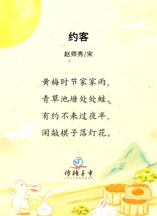 做客诗歌,是叩问还是寻梦?-图3 做客诗歌,是叩问还是寻梦?-图3