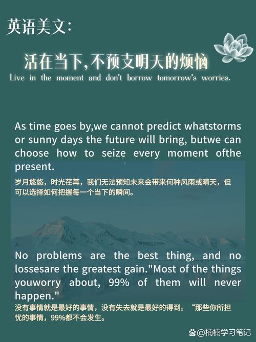 莫奈名言如何激励人心？-图2