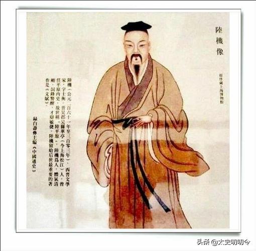 左思诗歌艺术成就，左思诗歌艺术成就有哪些-图3