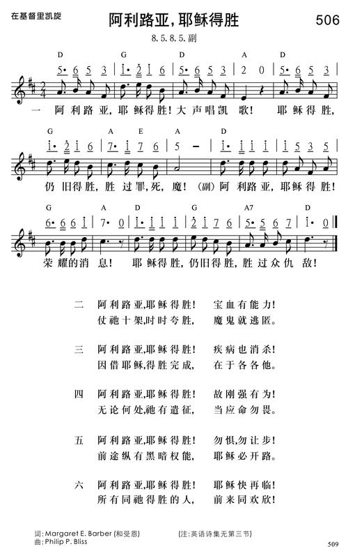 普罗旺斯的诗歌,普罗旺斯的诗歌有哪些-图3 普罗旺斯的诗歌,普罗旺斯的诗歌有哪些-图3