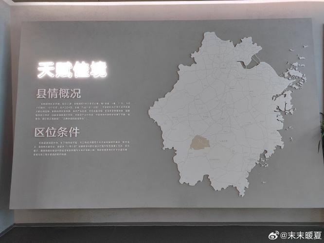 丽水诗歌,丽水诗歌活动-图2 丽水诗歌,丽水诗歌活动-图2