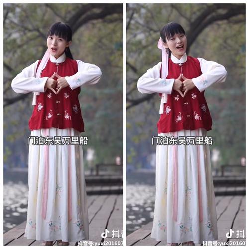 诗歌 动作，诗歌 动作活动叫啥-图3