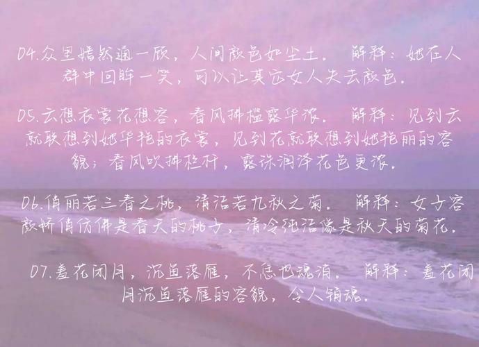 姐姐诗歌,姐姐诗歌奖-图3 姐姐诗歌,姐姐诗歌奖-图3