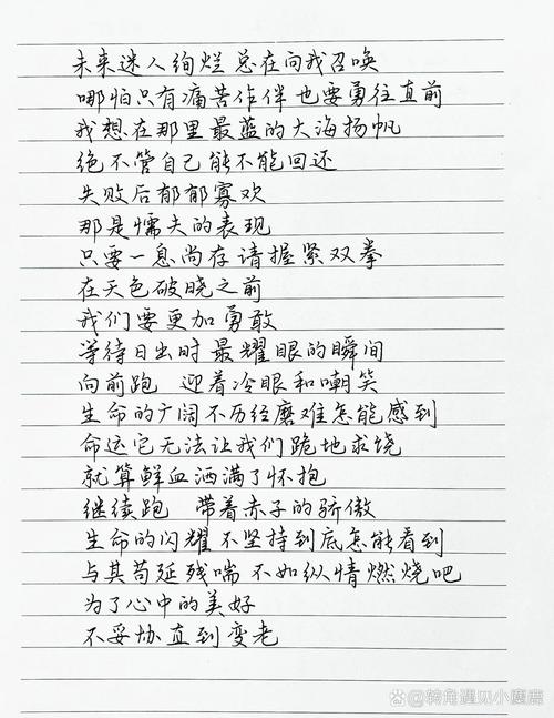 追梦的诗歌，藏着怎样的灵魂回响？-图3