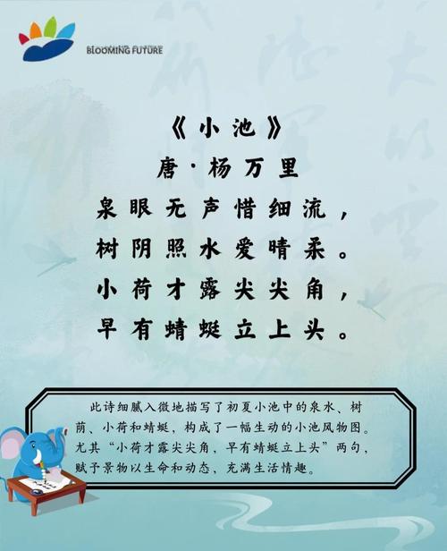 荷花诗歌,千年咏荷何为魂?-图1 荷花诗歌,千年咏荷何为魂?-图1