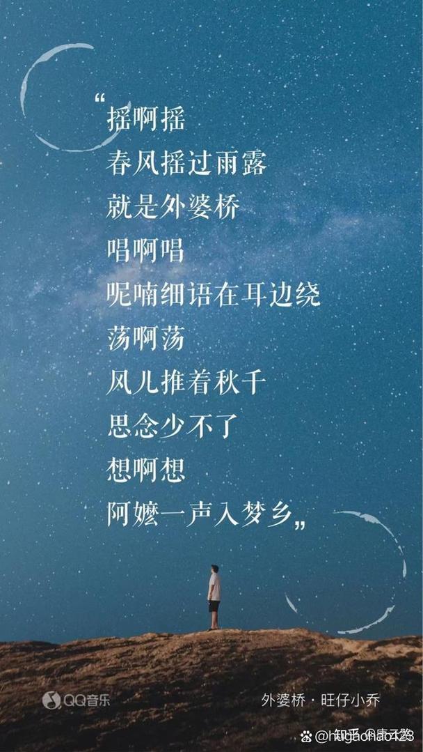 思念故乡的现代诗歌,思念故乡的现代诗歌有哪些-图3 思念故乡的现代诗歌,思念故乡的现代诗歌有哪些-图3