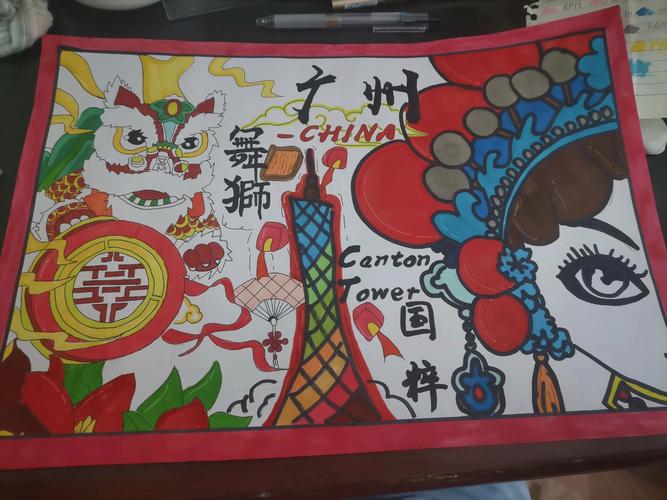 有关广府文化的名言，有关广府文化的名言警句-图3