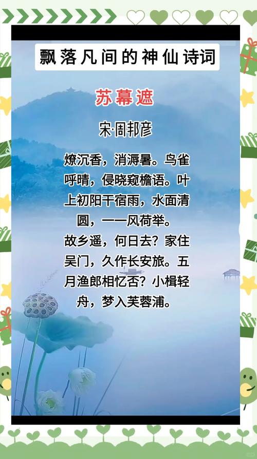 荷花在现代诗中,如何褪去古典的衣裳?-图1 荷花在现代诗中,如何褪去古典的衣裳?-图1