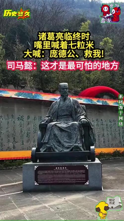 庞德的名言,庞德的名言名句-图3 庞德的名言,庞德的名言名句-图3