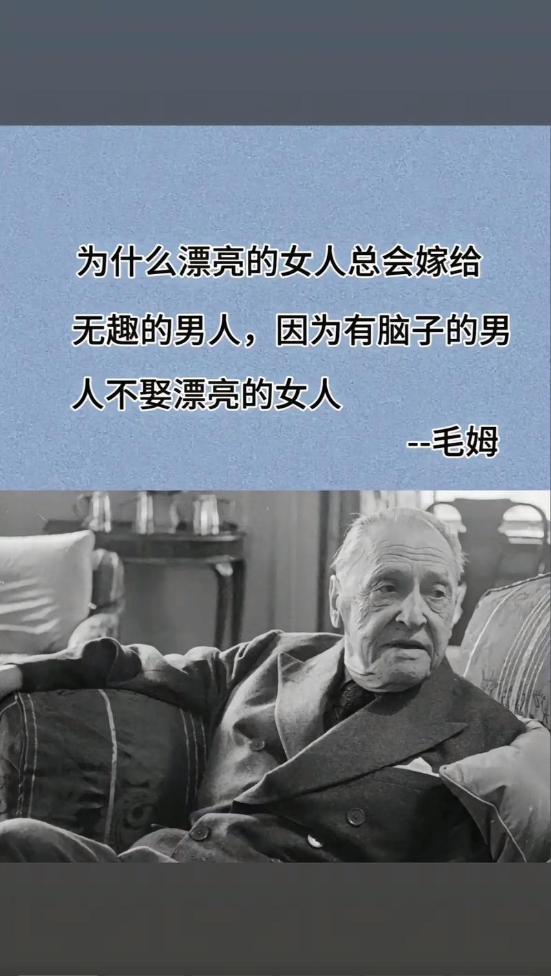 关于真假的名言,关于真假的名言名句-图1 关于真假的名言,关于真假的名言名句-图1