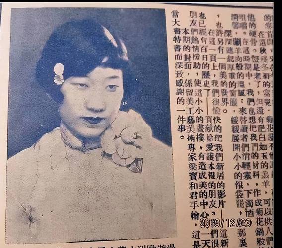 张学良的人生名言,张学良的人生名言有哪些-图1 张学良的人生名言,张学良的人生名言有哪些-图1