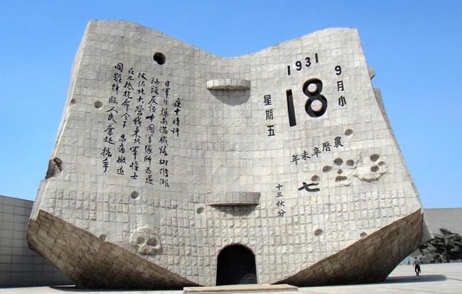 张学良的人生名言,张学良的人生名言有哪些-图3 张学良的人生名言,张学良的人生名言有哪些-图3