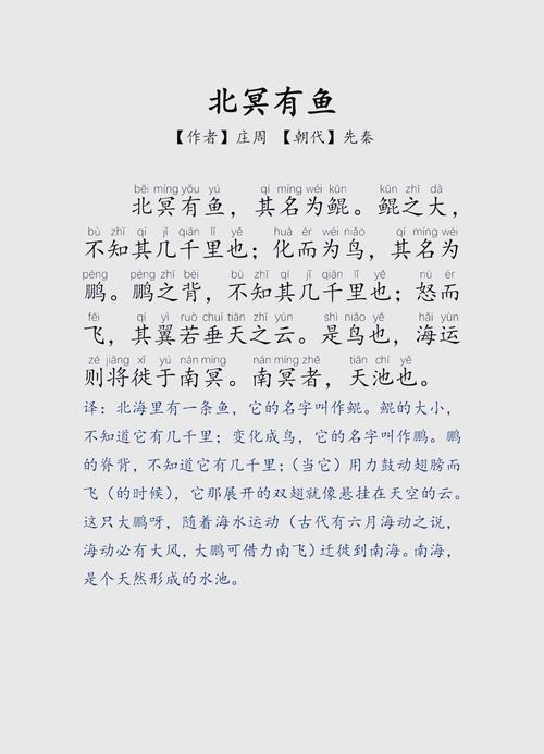 诗歌与存在,诗歌存在的意义-图3 诗歌与存在,诗歌存在的意义-图3