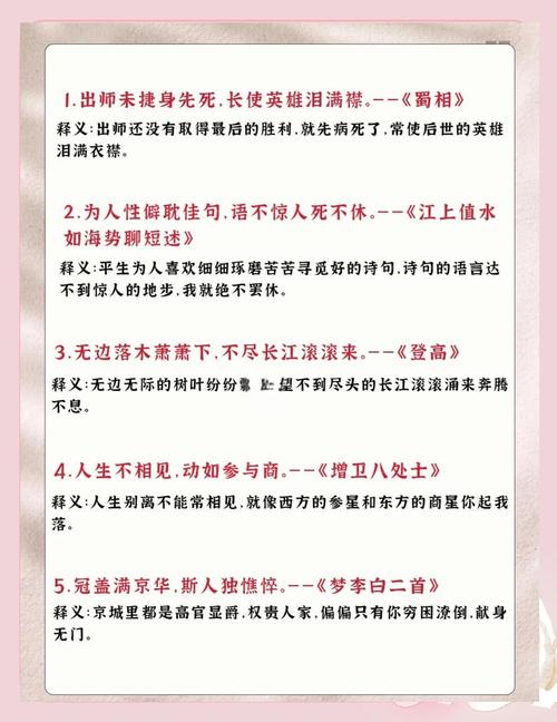 诗歌与存在,诗歌存在的意义-图1 诗歌与存在,诗歌存在的意义-图1