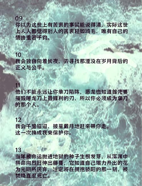 禁毒名言,禁毒名言警句-图3 禁毒名言,禁毒名言警句-图3