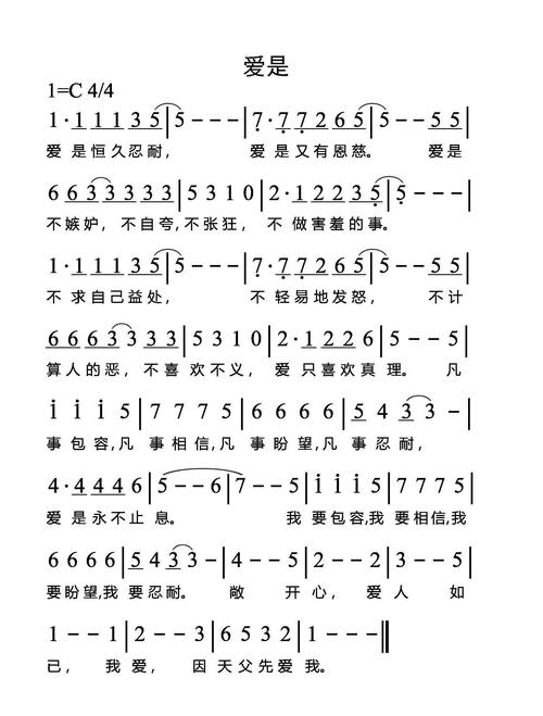 爱牙的诗歌,爱牙诗歌6首原文-图2 爱牙的诗歌,爱牙诗歌6首原文-图2
