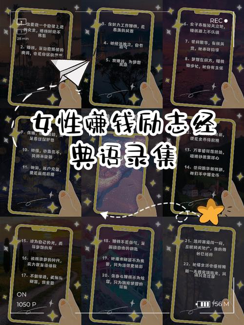 商界有句名言，商界有句名言女人和孩子的钱好赚-图1