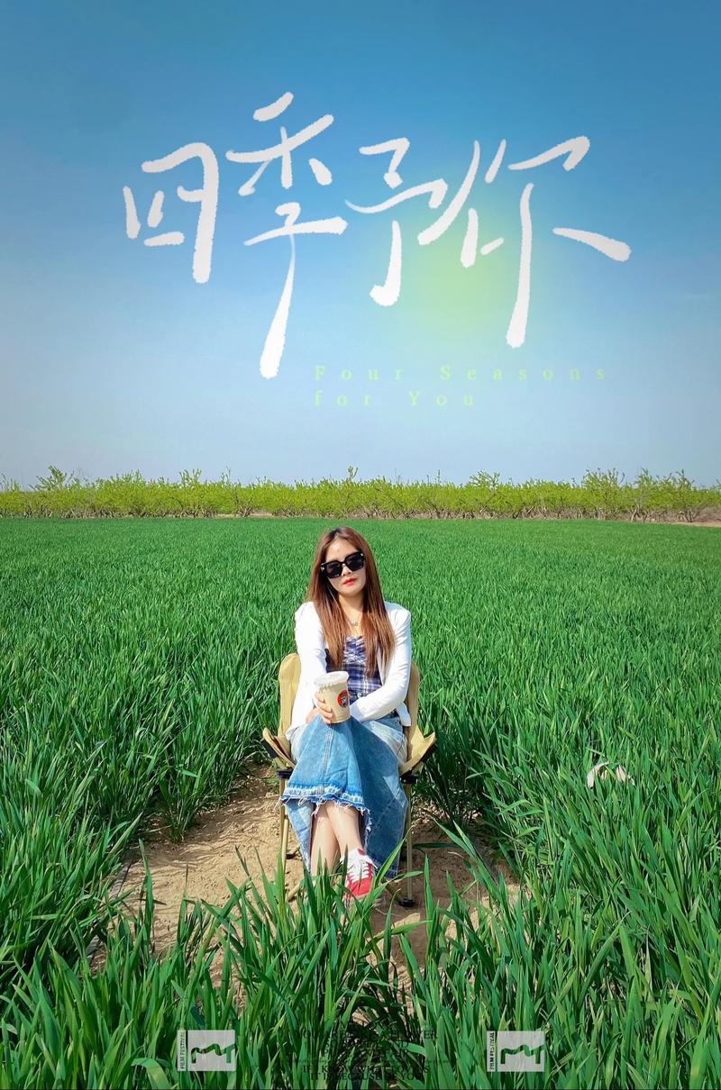 诗歌 远方，诗歌远方是什么意思?-图2