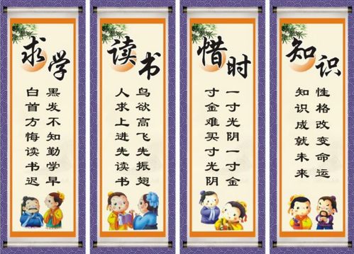 关于计算的名言，关于计算的名言名句-图1