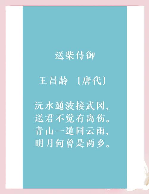 邮储诗歌,传递金融温度还是文化情怀?-图3 邮储诗歌,传递金融温度还是文化情怀?-图3