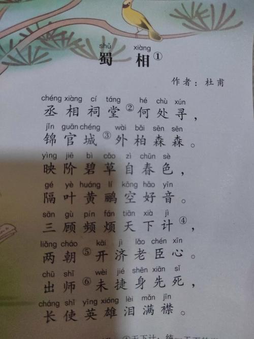 邮储诗歌,传递金融温度还是文化情怀?-图2 邮储诗歌,传递金融温度还是文化情怀?-图2