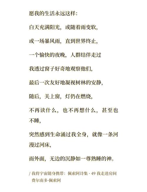 邮储诗歌,传递金融温度还是文化情怀?-图1 邮储诗歌,传递金融温度还是文化情怀?-图1