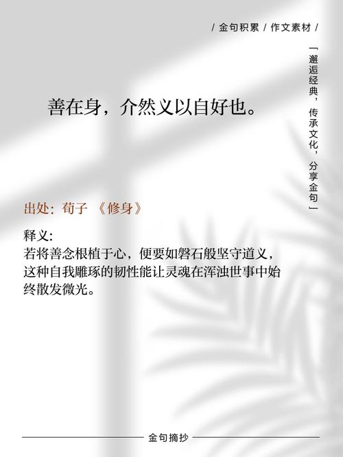 名言是规则的例外,还是规则的灵魂?-图1 名言是规则的例外,还是规则的灵魂?-图1