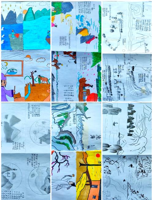 诗歌拟人手法，如何赋予物以灵魂？-图2