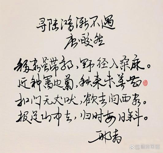 蔡志杰的诗歌,藏着怎样的灵魂与风景?-图3 蔡志杰的诗歌,藏着怎样的灵魂与风景?-图3