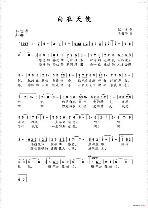 白衣天使的诗意,如何守护生命的微光?-图1 白衣天使的诗意,如何守护生命的微光?-图1