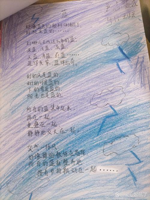 绿色家园诗歌,藏着怎样的自然诗心?-图3 绿色家园诗歌,藏着怎样的自然诗心?-图3