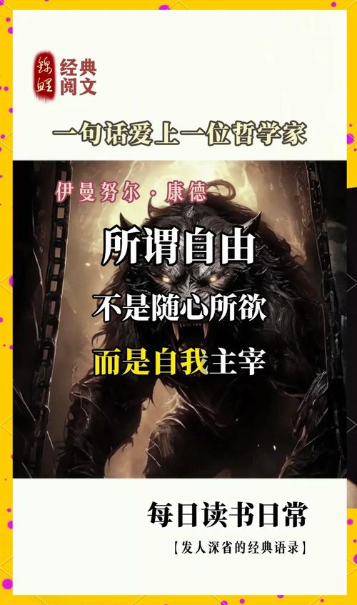 福特这句名言究竟说了什么?-图3 福特这句名言究竟说了什么?-图3