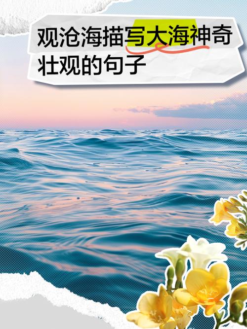 名人名言海，万千智慧，何处寻真谛？-图1