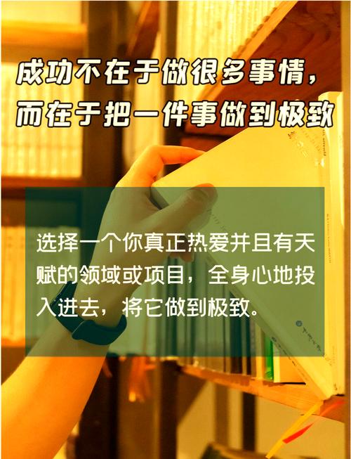 名言为何强调提前做好准备？-图1